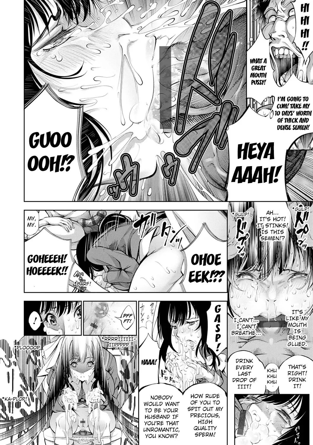 [Kuusou] Revengerous Fhentai - Page 12