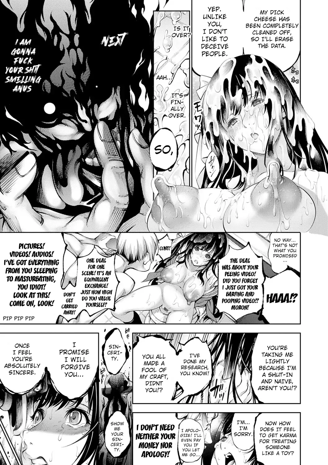 [Kuusou] Revengerous Fhentai - Page 17