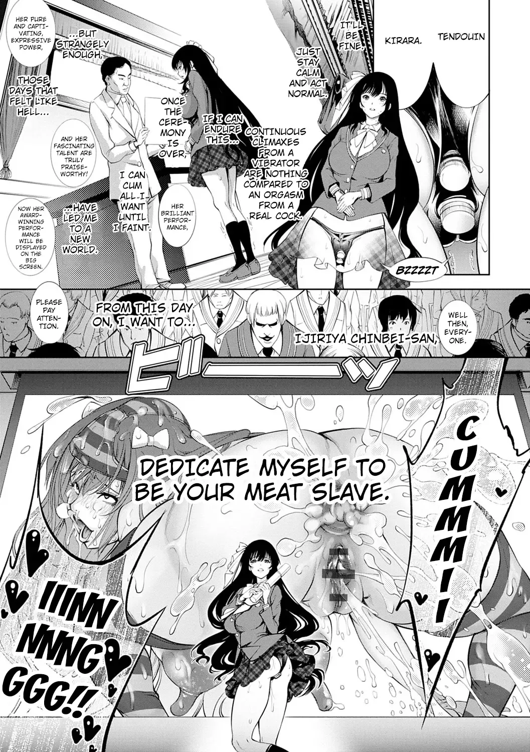 [Kuusou] Revengerous Fhentai - Page 23