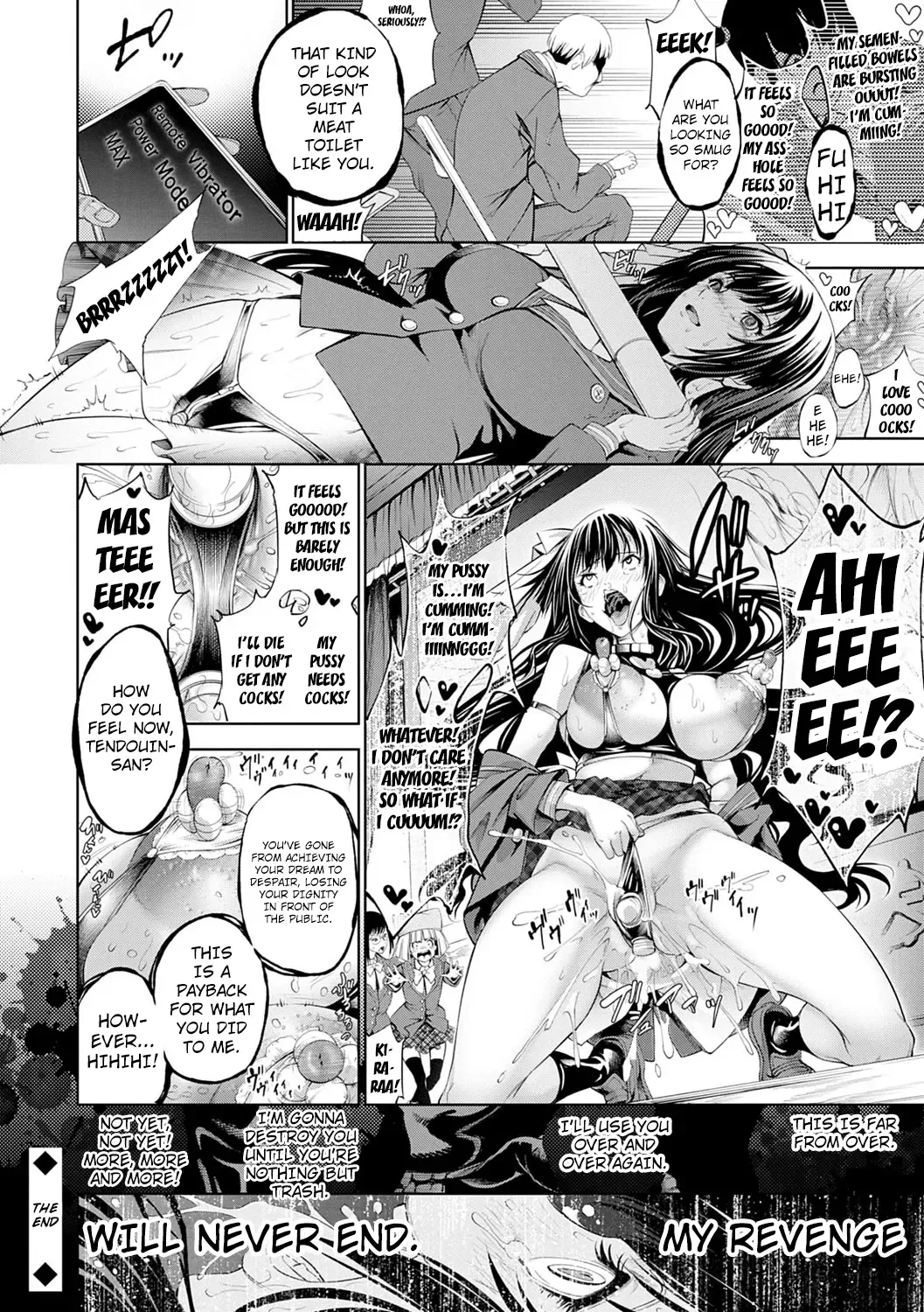 [Kuusou] Revengerous Fhentai - Page 24