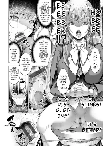 [Kuusou] Revengerous Fhentai - Page 10