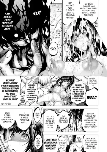 [Kuusou] Revengerous Fhentai - Page 17