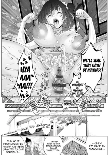 [Kuusou] Revengerous Fhentai - Page 22