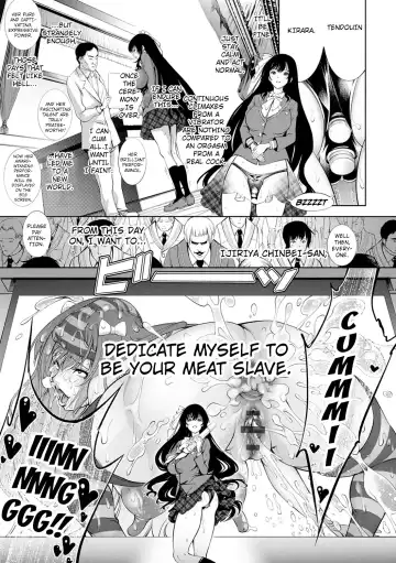 [Kuusou] Revengerous Fhentai - Page 23