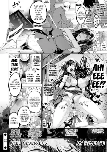 [Kuusou] Revengerous Fhentai - Page 24