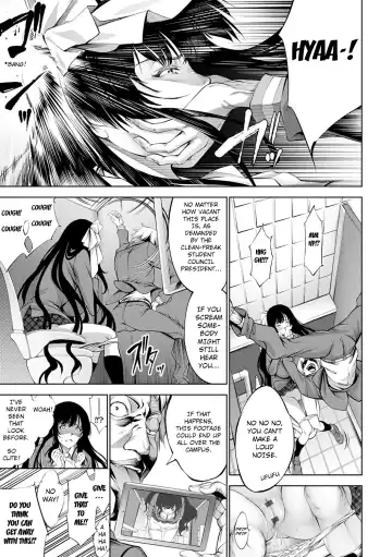 [Kuusou] Revengerous Fhentai - Page 7