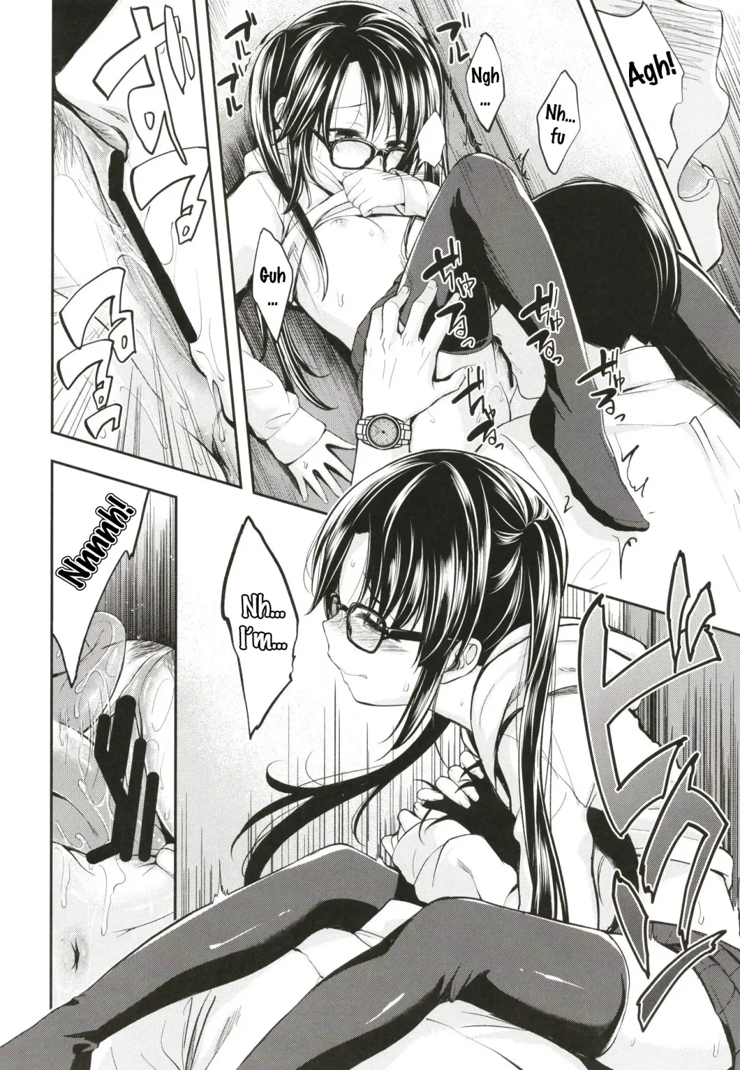 [Naruko] Mitsumine wa Hatachi ni Narimashita. | Mitsumine is Now Twenty Years Old. Fhentai - Page 17