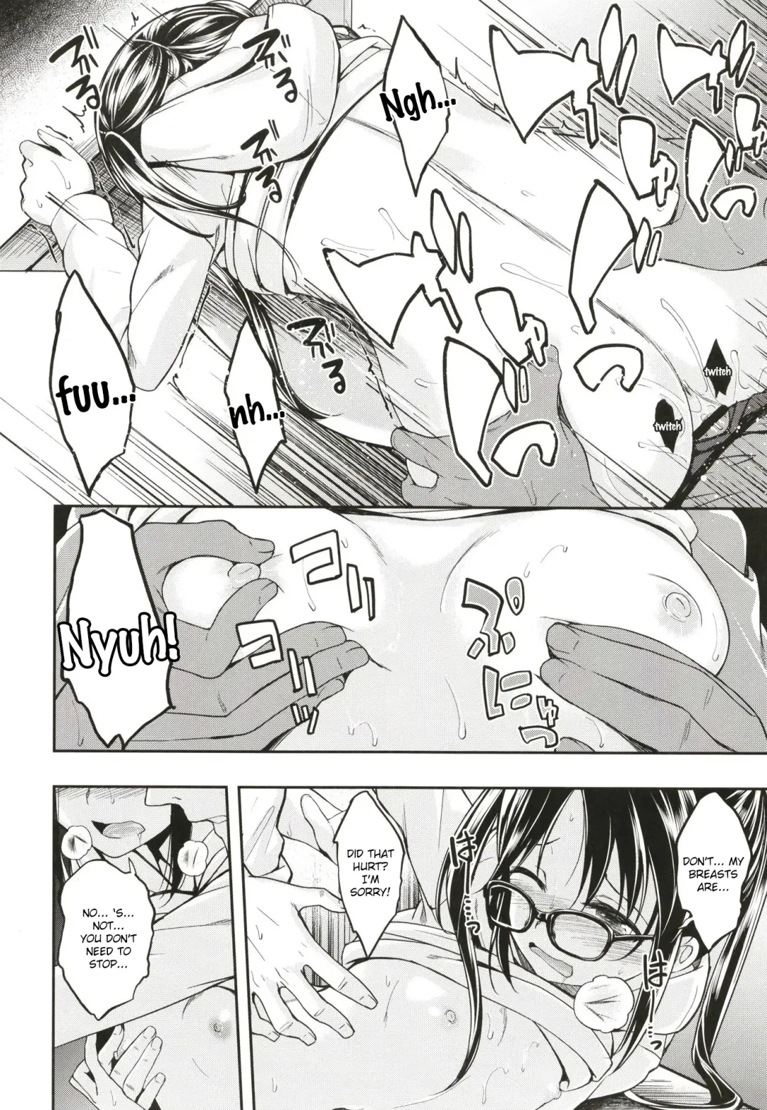 [Naruko] Mitsumine wa Hatachi ni Narimashita. | Mitsumine is Now Twenty Years Old. Fhentai - Page 21