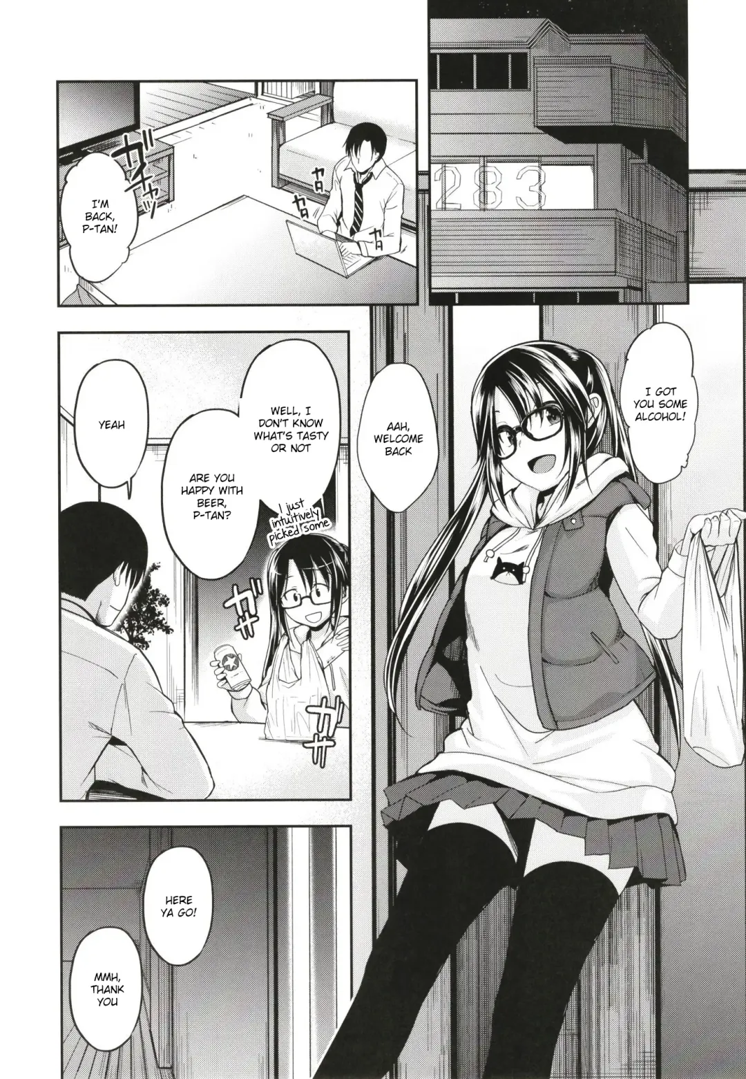 [Naruko] Mitsumine wa Hatachi ni Narimashita. | Mitsumine is Now Twenty Years Old. Fhentai - Page 6