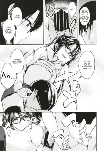 [Naruko] Mitsumine wa Hatachi ni Narimashita. | Mitsumine is Now Twenty Years Old. Fhentai - Page 14