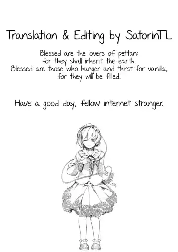 [Naruko] Mitsumine wa Hatachi ni Narimashita. | Mitsumine is Now Twenty Years Old. Fhentai - Page 30