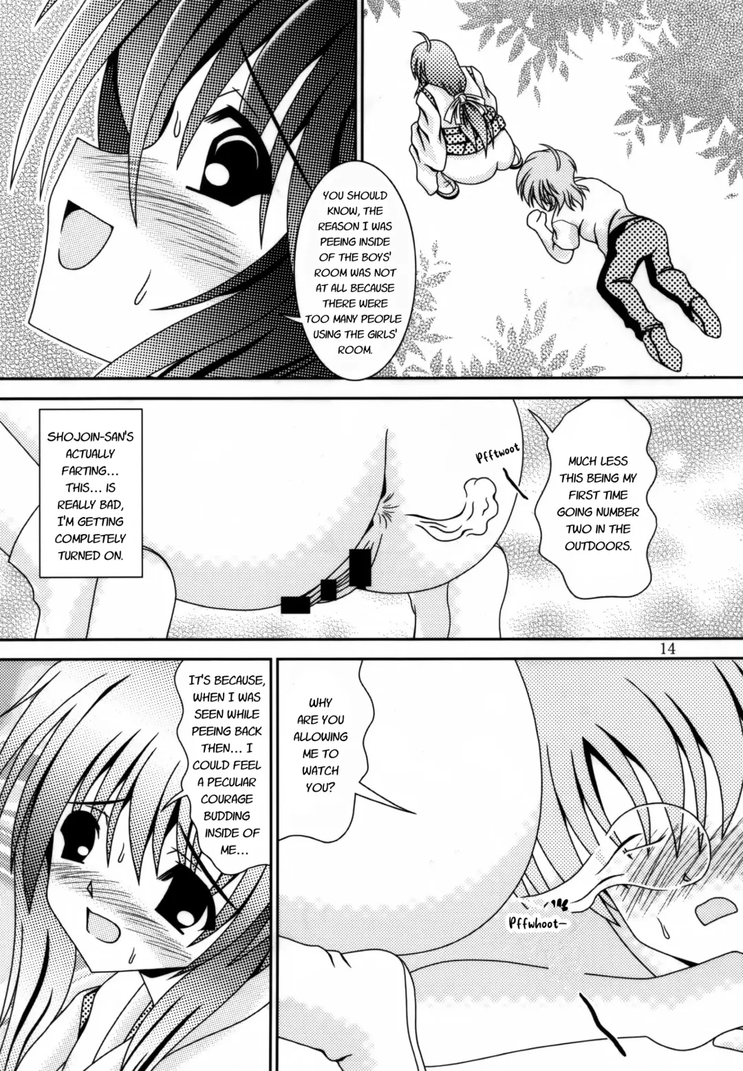[Murakumo] For the time being 9 Fhentai - Page 13