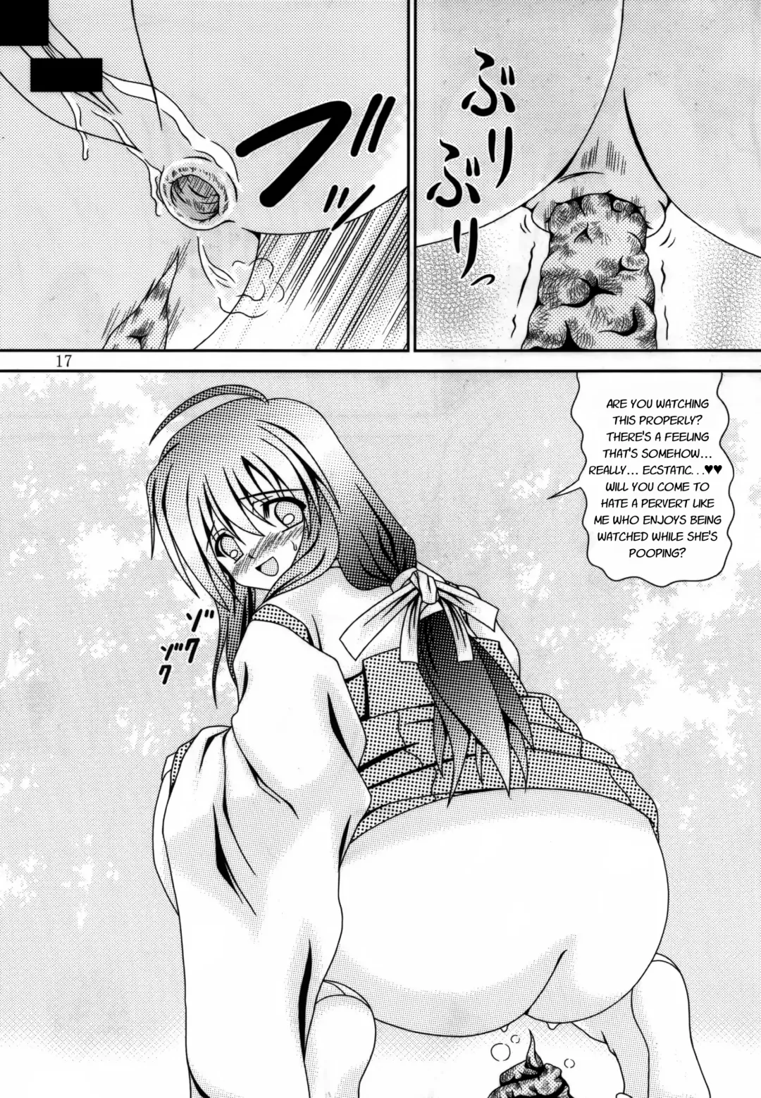 [Murakumo] For the time being 9 Fhentai - Page 16