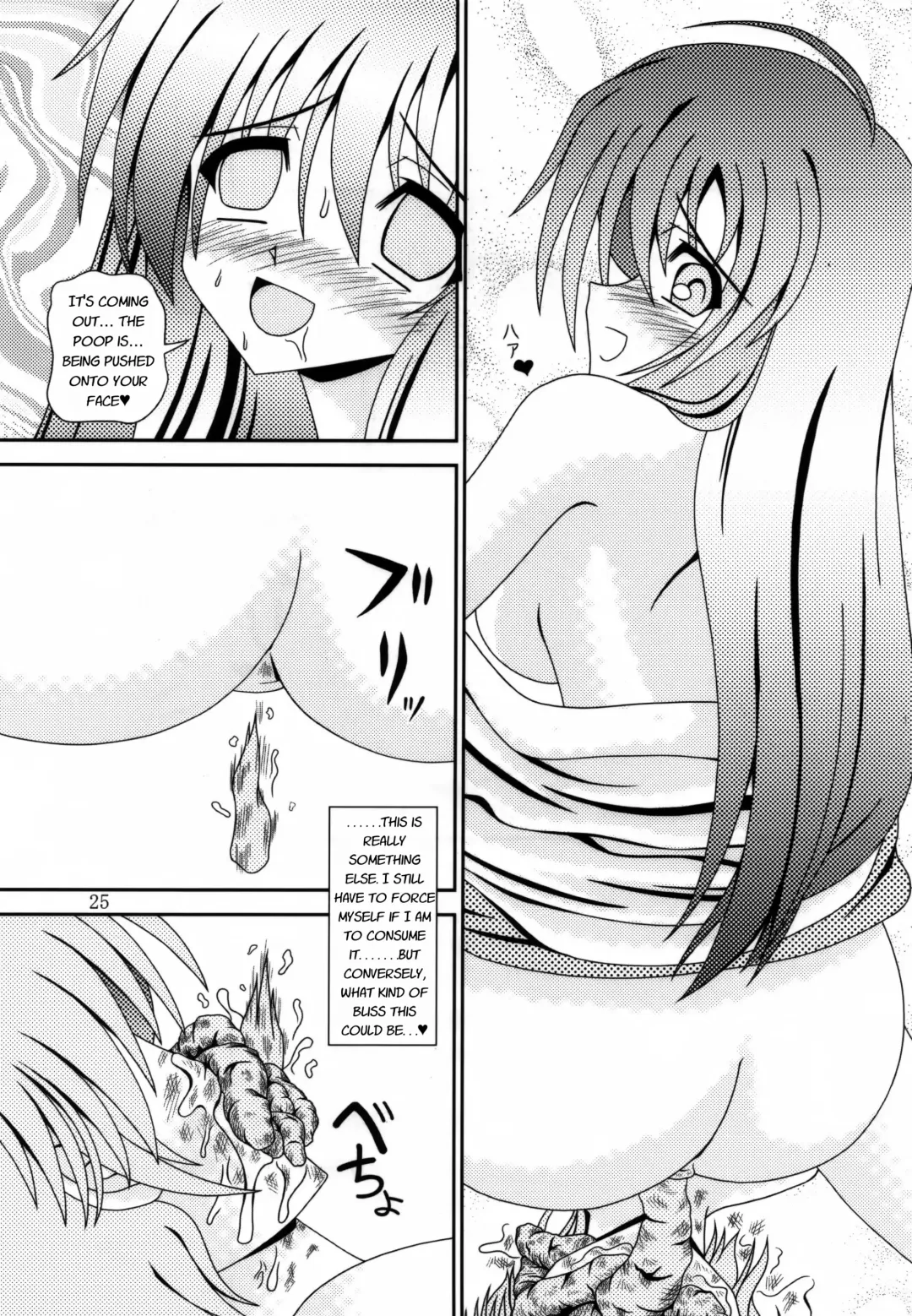 [Murakumo] For the time being 9 Fhentai - Page 24