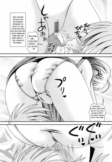 [Murakumo] For the time being 9 Fhentai - Page 20