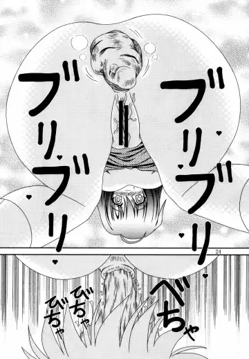 [Murakumo] For the time being 9 Fhentai - Page 23