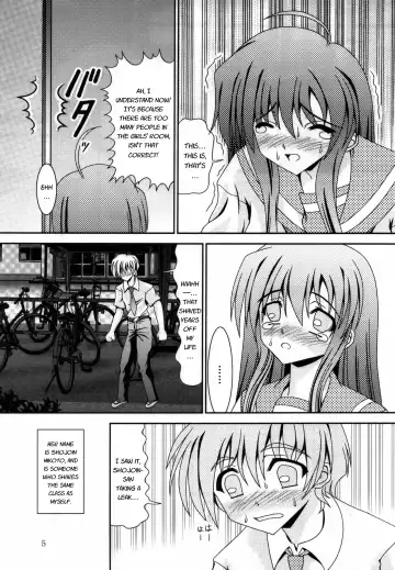 [Murakumo] For the time being 9 Fhentai - Page 4