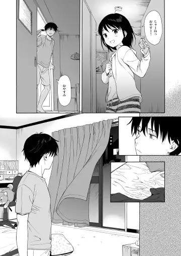 [Sekiya Asami] Instant Succu Fhentai - Page 44