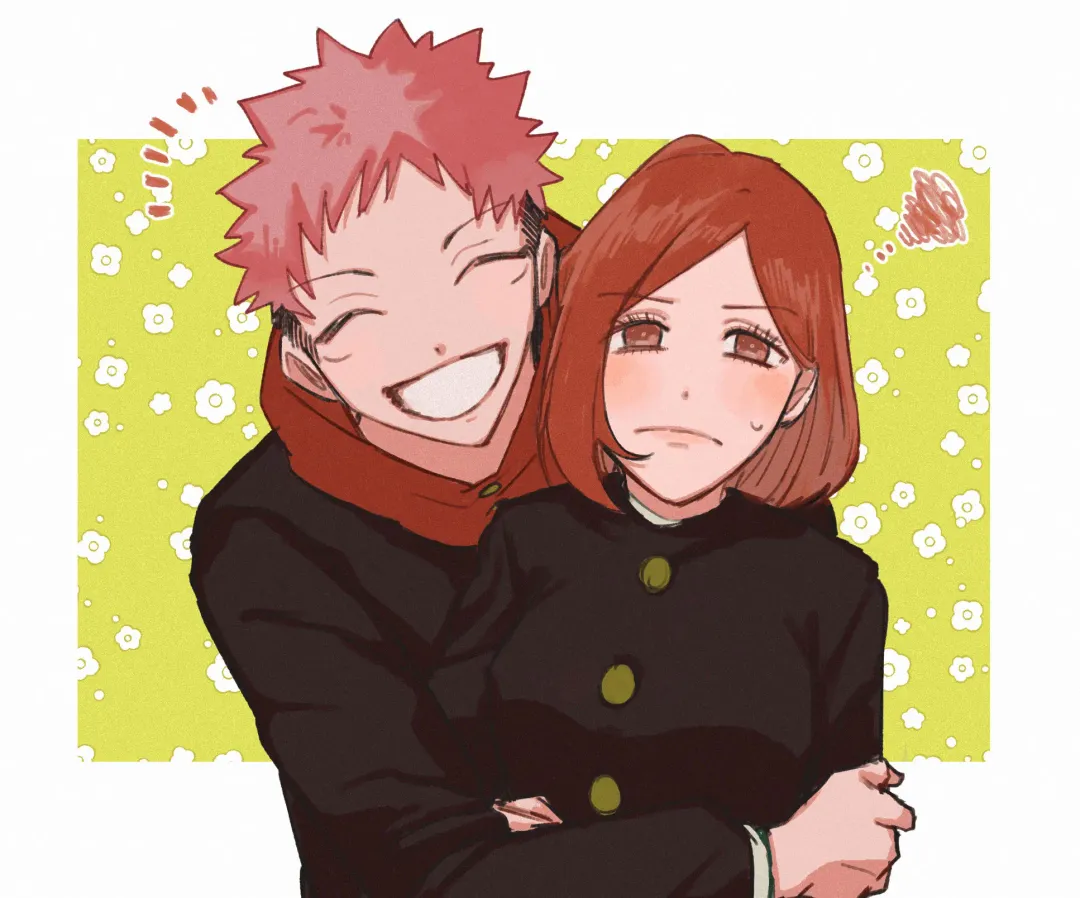 Tora kugi ga 🏩 ni iku ohanashi] Fhentai - Page 1