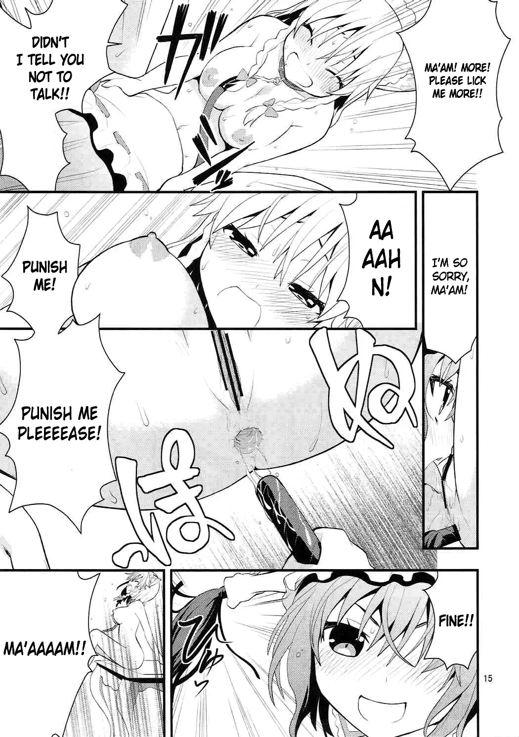 [Mori Guruta - Saki Chisuzu] Luna Dial Fhentai - Page 16