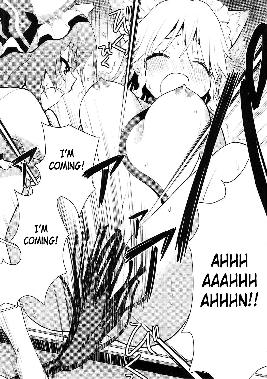 [Mori Guruta - Saki Chisuzu] Luna Dial Fhentai - Page 17