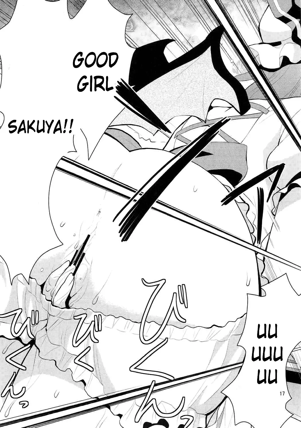 [Mori Guruta - Saki Chisuzu] Luna Dial Fhentai - Page 18