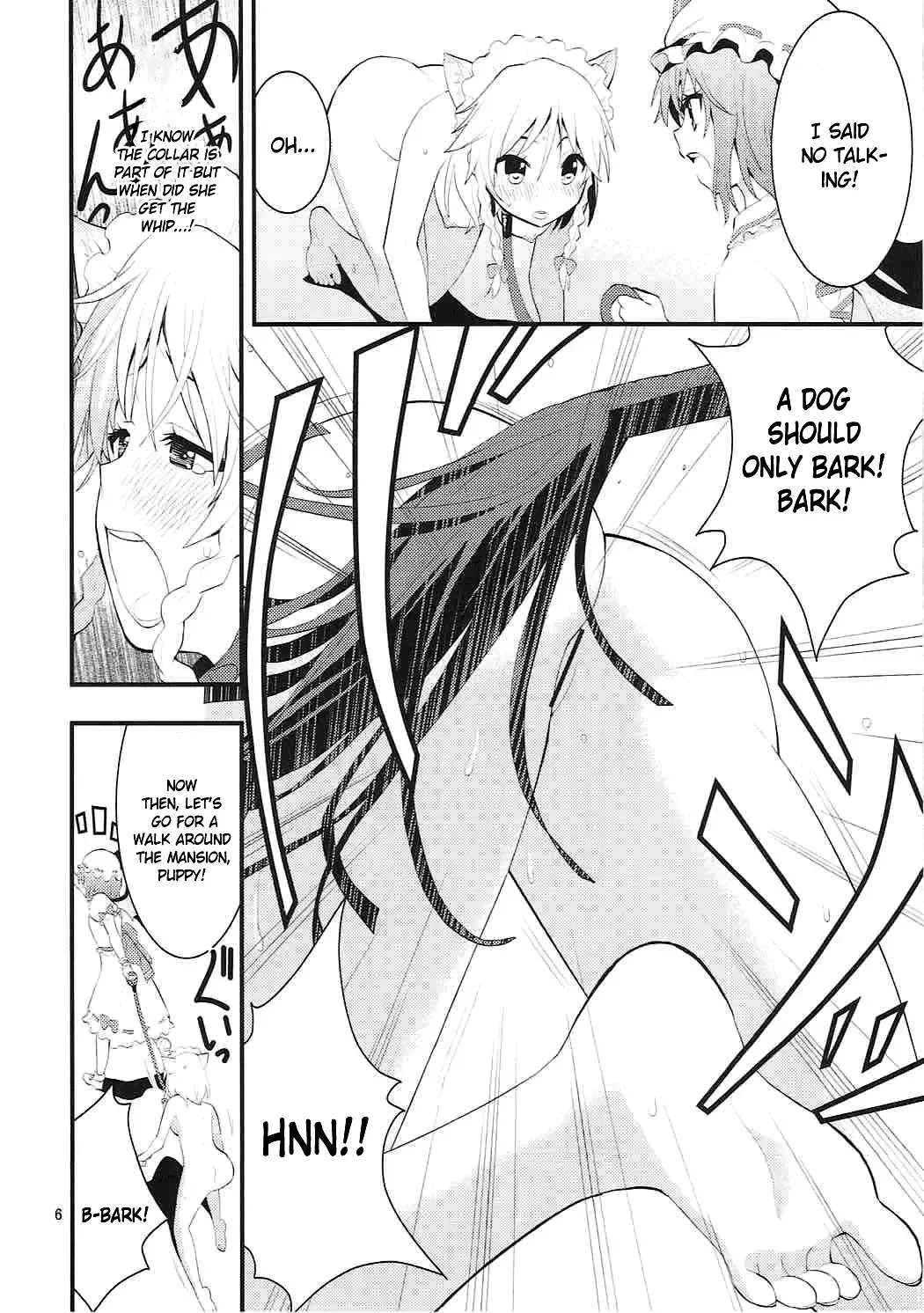 [Mori Guruta - Saki Chisuzu] Luna Dial Fhentai - Page 7