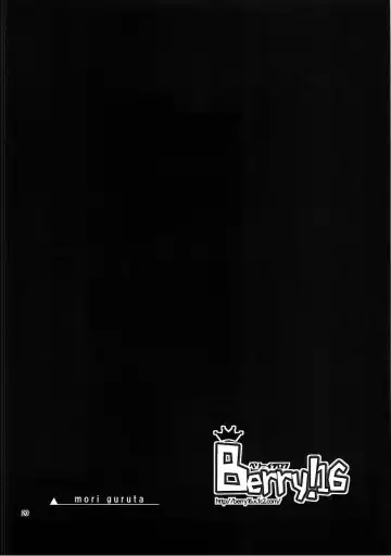 [Mori Guruta - Saki Chisuzu] Luna Dial Fhentai - Page 21