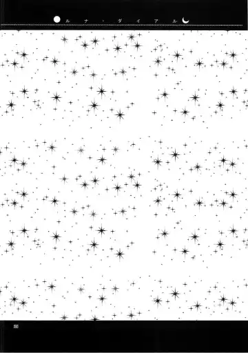 [Mori Guruta - Saki Chisuzu] Luna Dial Fhentai - Page 37