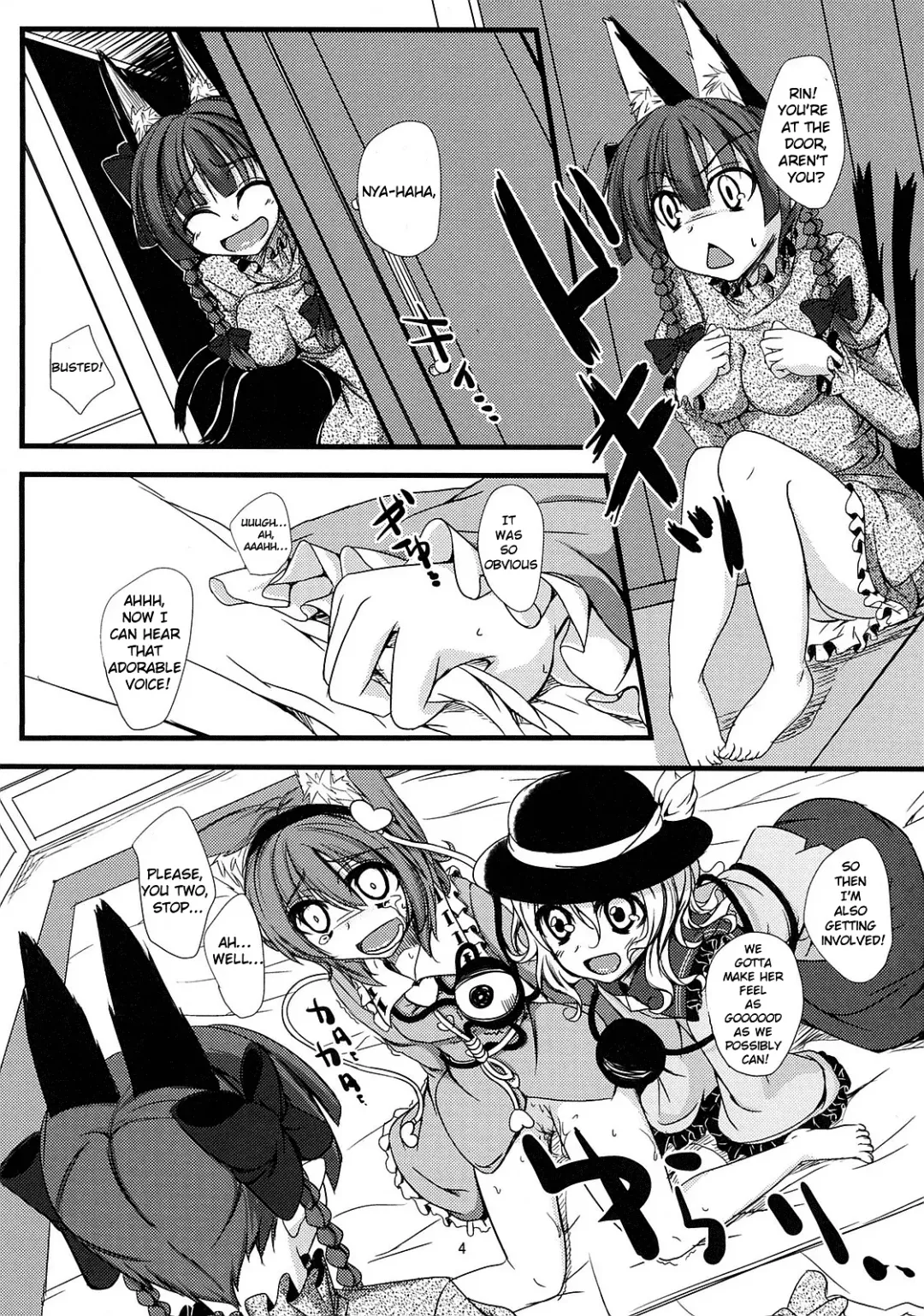[Yuma] Nyatori-sama no Asobikata Fhentai - Page 5