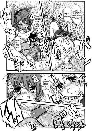 [Yuma] Nyatori-sama no Asobikata Fhentai - Page 17