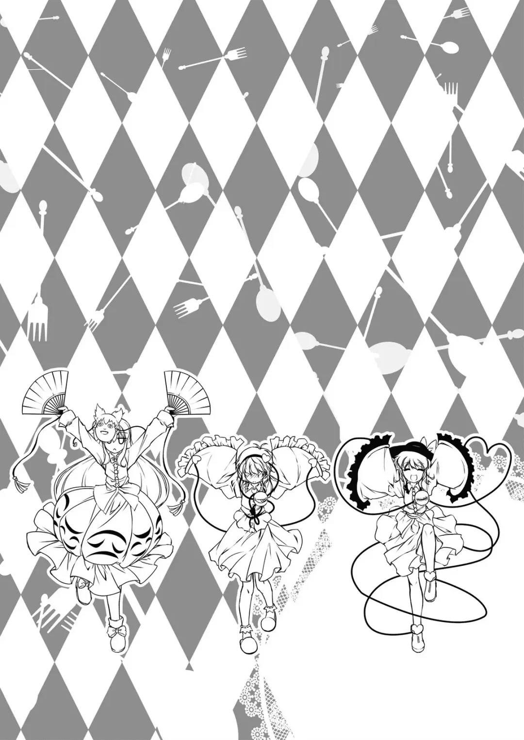 [Chimaq] Shinjite Okuridashita Imouto ga Ikaryaku! Fhentai - Page 19