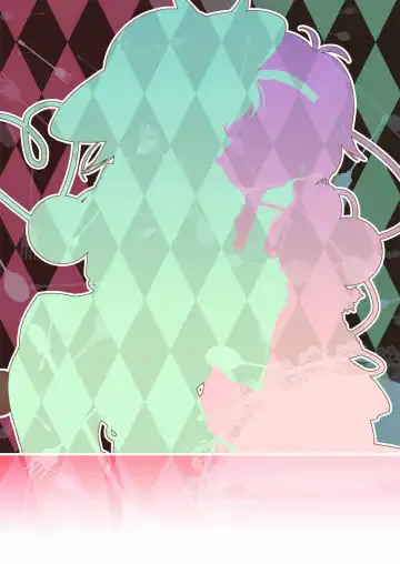 [Chimaq] Shinjite Okuridashita Imouto ga Ikaryaku! Fhentai - Page 21