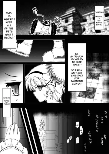 [Chimaq] Shinjite Okuridashita Imouto ga Ikaryaku! Fhentai - Page 5