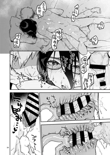 [Herio] Tonari no Ayane-san Itazura Jidori to Oshioki Ecchi Hen Fhentai - Page 64