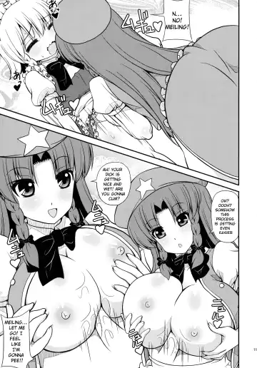 [Arashi-d-akira - Emina] FAMILIA Fhentai - Page 10