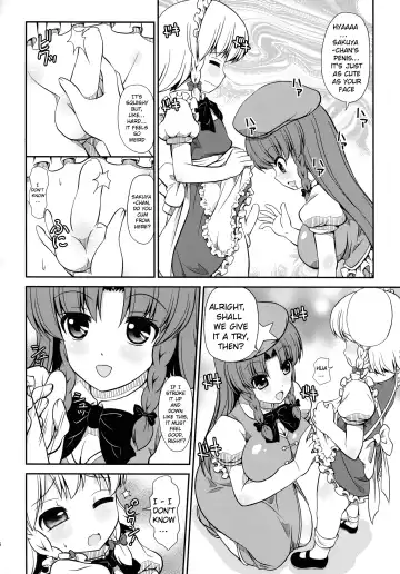 [Arashi-d-akira - Emina] FAMILIA Fhentai - Page 5