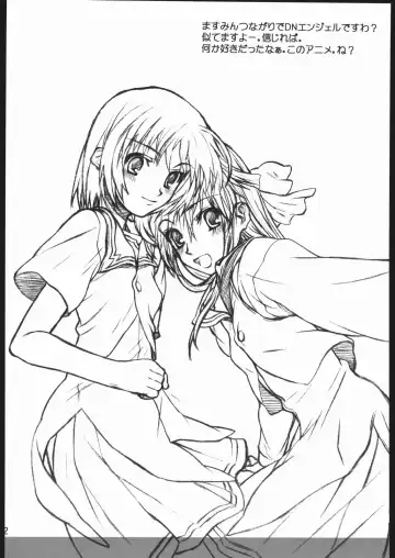 [Satou Toshio] imajinary number 02 Fhentai - Page 21