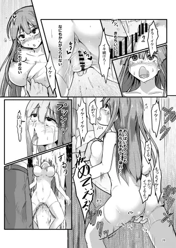 [Enokifu] TS Isekai BADEND Fhentai - Page 28