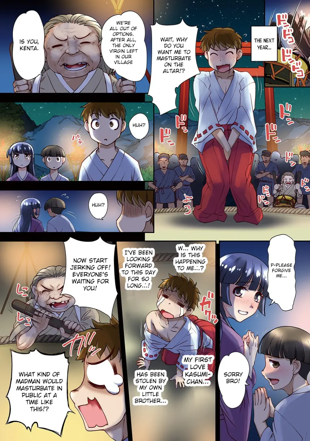 [Raymon] Kami Oroshi no Gi | Goddess Summoning Ritual Fhentai - Page 2