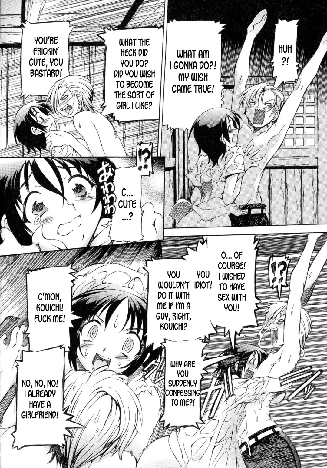 [Minako Nami] Noroi no... | The Curse... Fhentai - Page 4