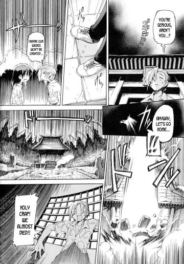 [Minako Nami] Noroi no... | The Curse... Fhentai - Page 2
