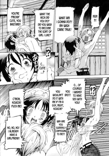 [Minako Nami] Noroi no... | The Curse... Fhentai - Page 4