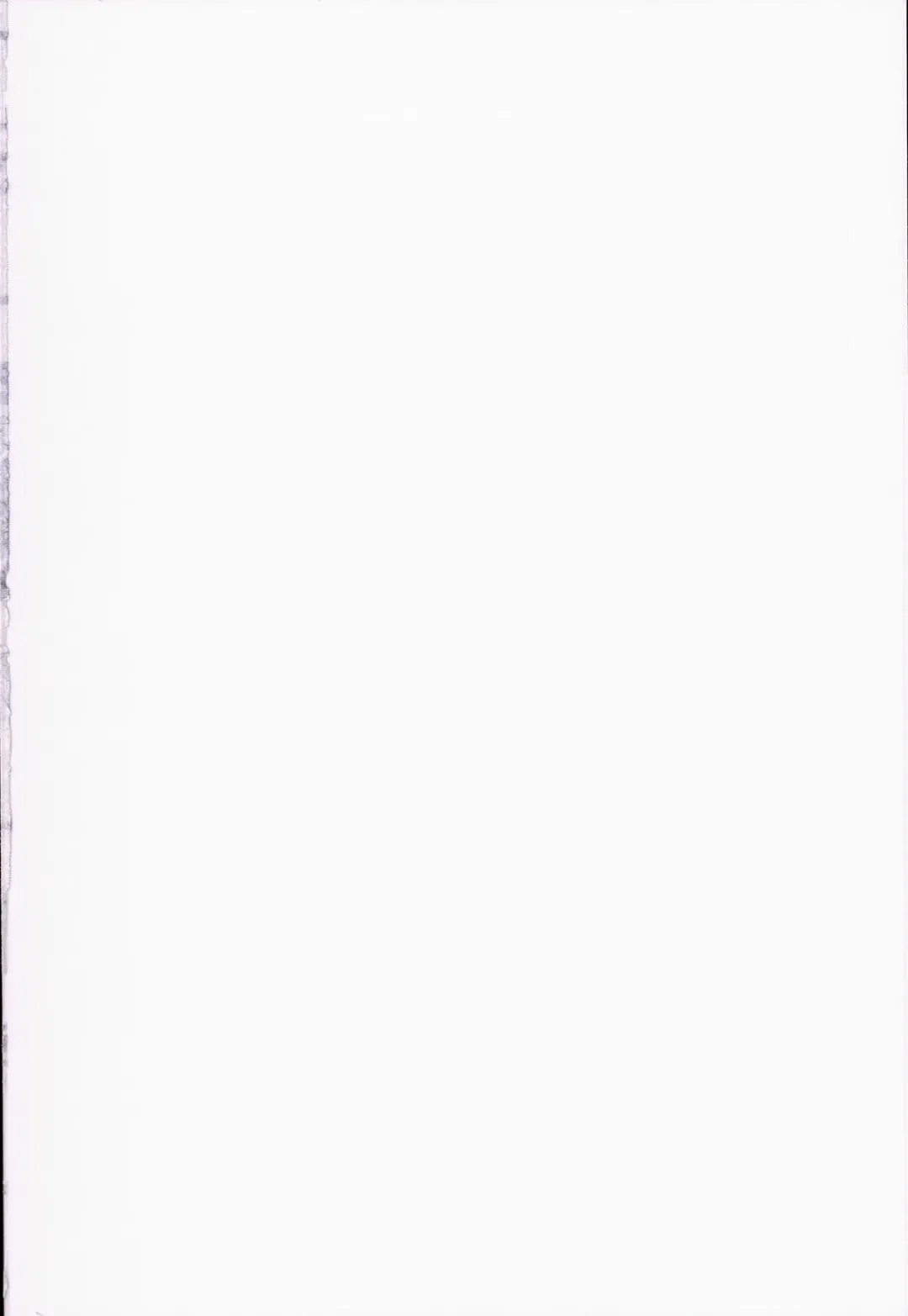 [Nyuu] Aru Hi Totsuzen Reimu-san ga Deredere ni Narimashita Totsuzen Gachidere LV99 Fhentai - Page 3