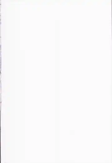 [Nyuu] Aru Hi Totsuzen Reimu-san ga Deredere ni Narimashita Totsuzen Gachidere LV99 Fhentai - Page 3