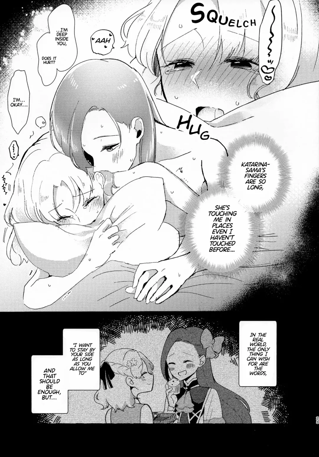 [Kon] Otome Game no Heroine o San-kai Ikasenai to Hametsu suru Heya ni Haitte Shimatta Maria Uke Tsuika Patchi Fhentai - Page 15