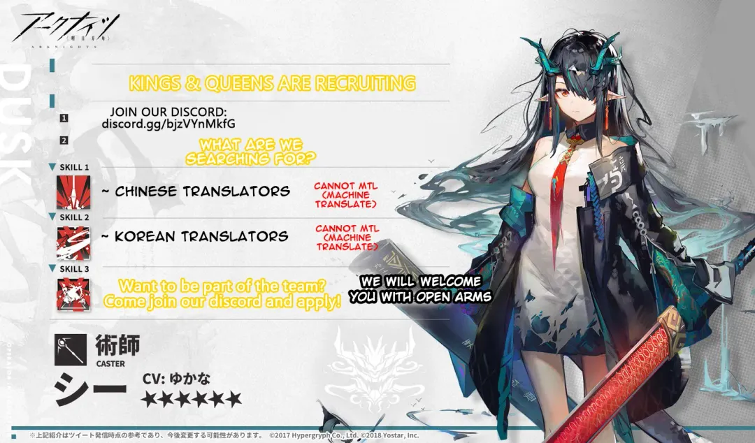 [Kon] Otome Game no Heroine o San-kai Ikasenai to Hametsu suru Heya ni Haitte Shimatta Maria Uke Tsuika Patchi Fhentai - Page 32