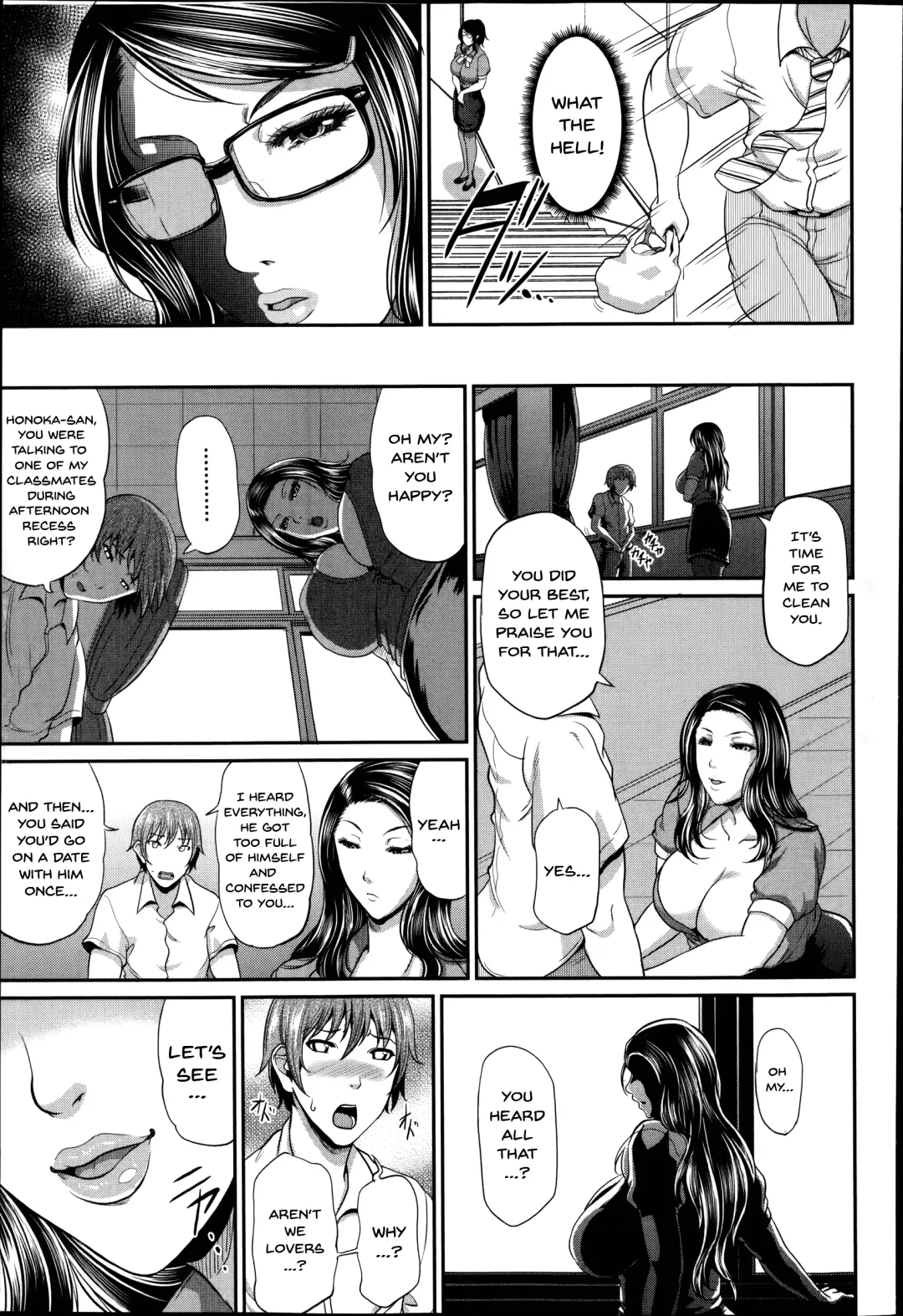 [Toguchi Masaya] Honoka-sensei no Kanri Kyouiku | Honoka-sensei's Control Education Fhentai - Page 17