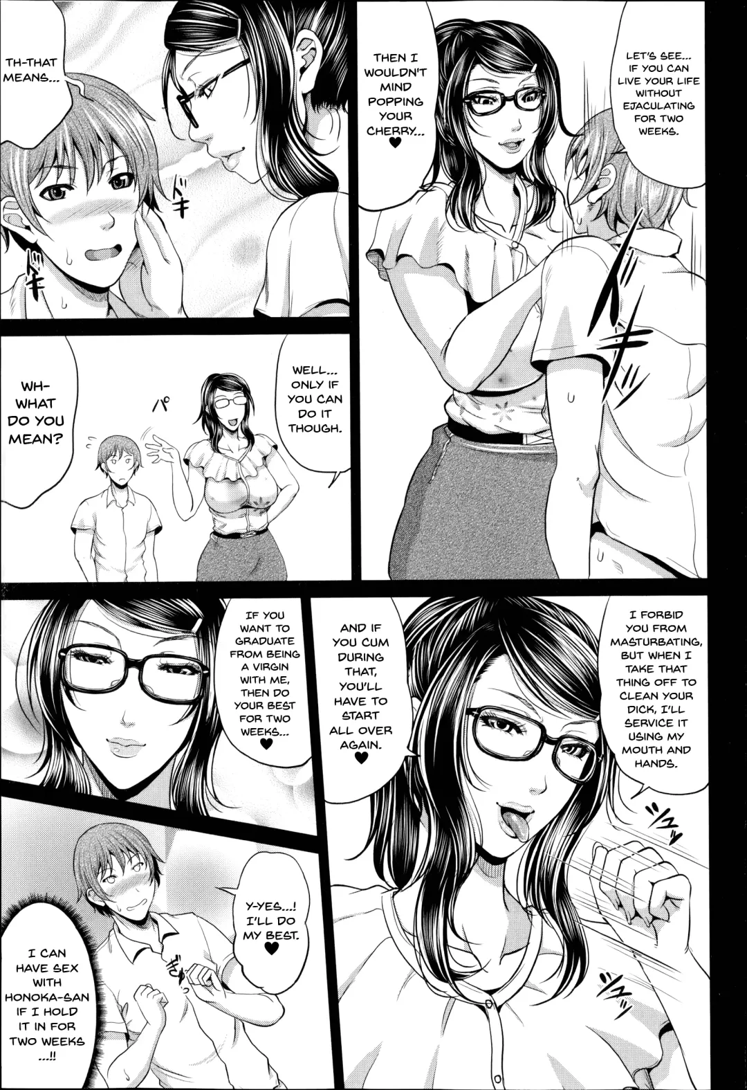 [Toguchi Masaya] Honoka-sensei no Kanri Kyouiku | Honoka-sensei's Control Education Fhentai - Page 5
