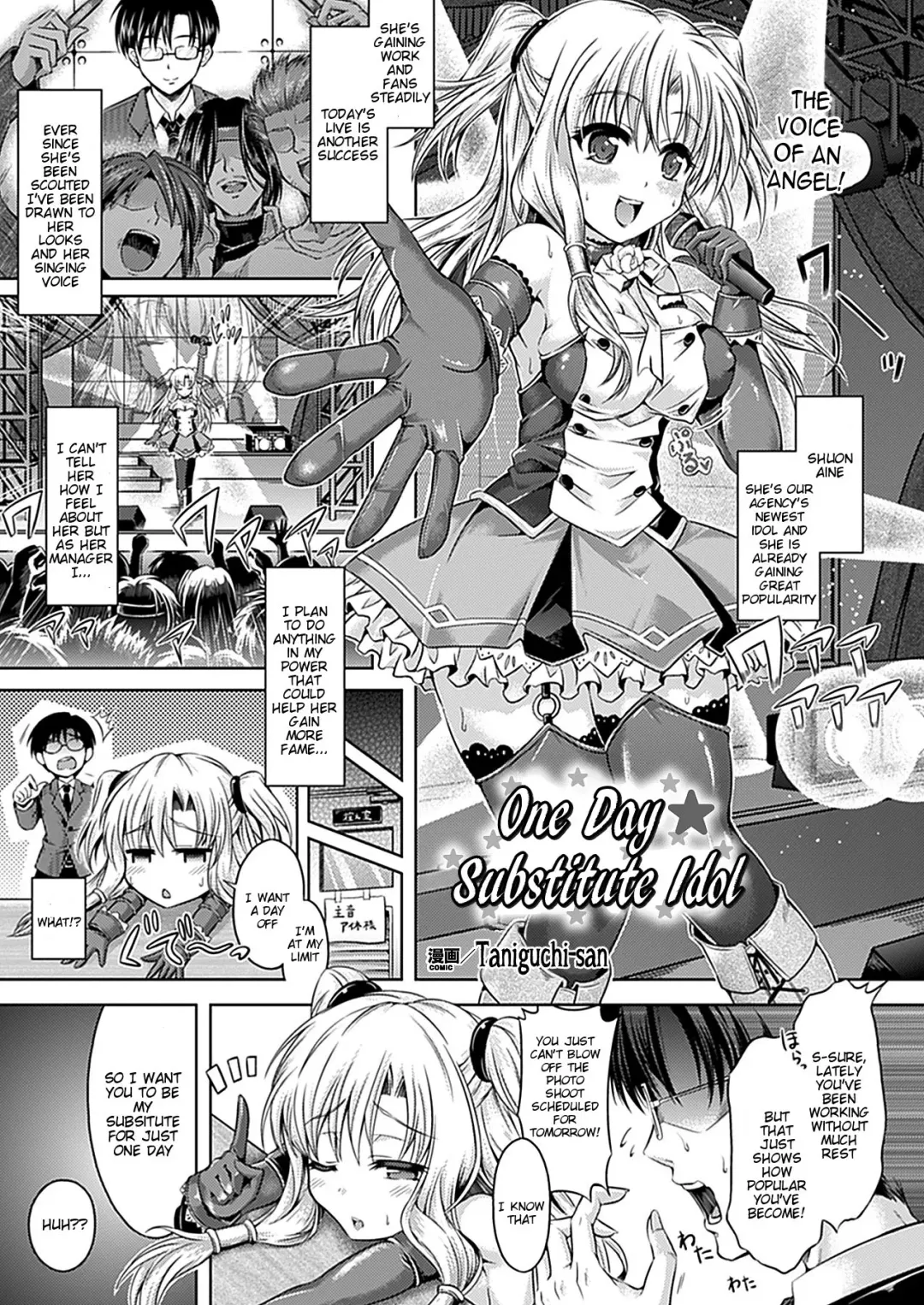 [Taniguchi-san] Migawari Ichinichi Idol | One Day Substitute Idol Fhentai - Page 1